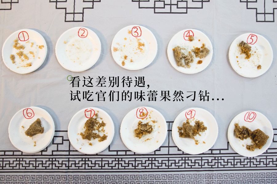 吃了10款粽子，只有它，好吃到讓我舔粽葉！｜21測評