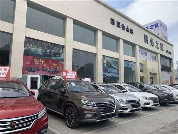 北京10余家4S店实地走访：国五库存还剩多少？现在买车划算不？</p><p>　　 中国汽车报