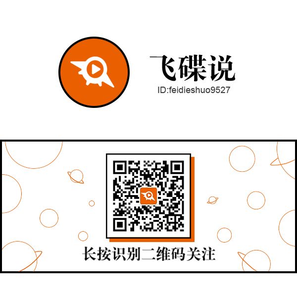 如果你正在读这篇警告