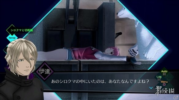 《AI：梦境档案》游戏搜查环节介绍 用义眼追寻真相