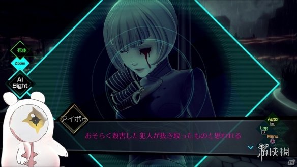 《AI：梦境档案》游戏搜查环节介绍 用义眼追寻真相