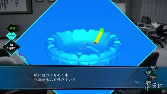 《AI：梦境档案》游戏搜查环节介绍 用义眼追寻真相