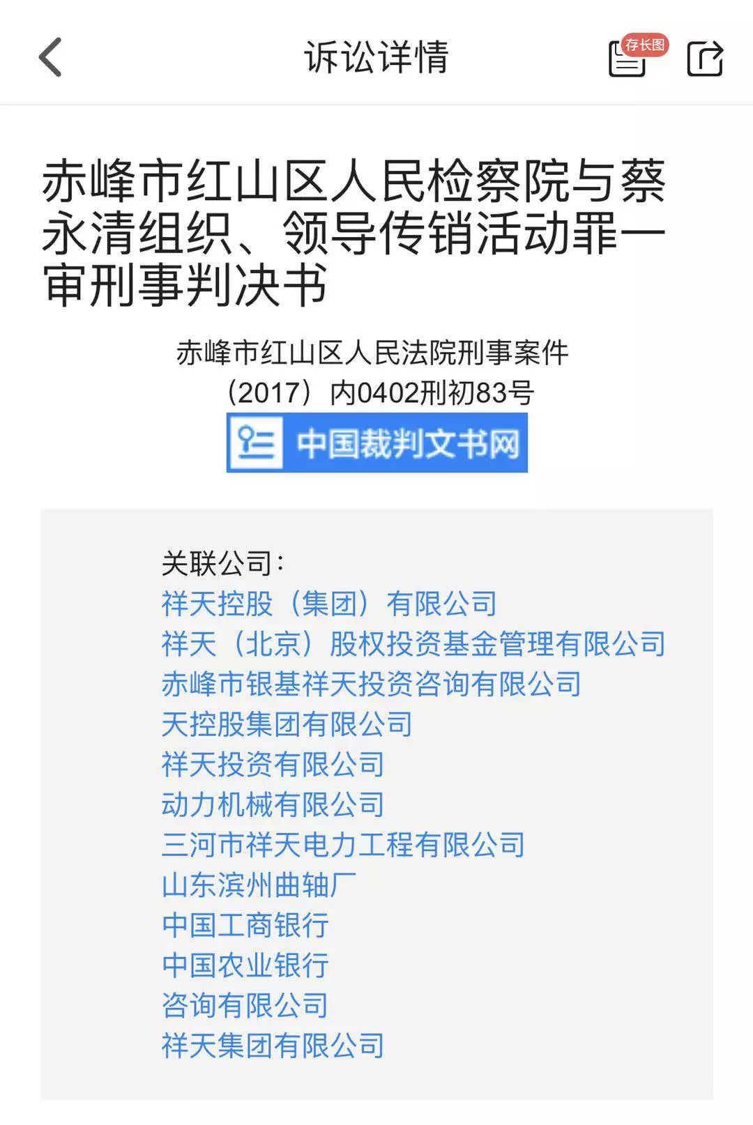 「揭秘」走了一个“水氢汽车”，又来了一个“空气动力车”
