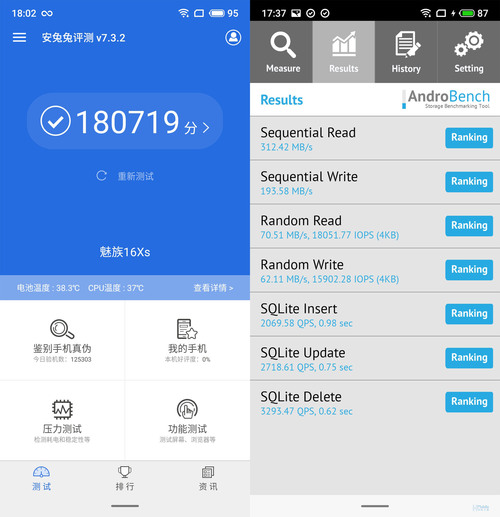小而美与性价比之间的妥协和平衡 魅族16Xs体验