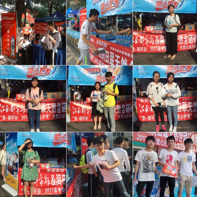 就在明天！江西37万名考生注意！这事儿希望你提前知道