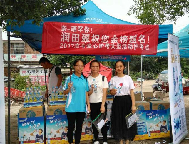 就在明天！江西37万名考生注意！这事儿希望你提前知道