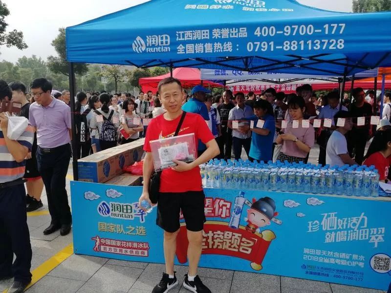 就在明天！江西37万名考生注意！这事儿希望你提前知道