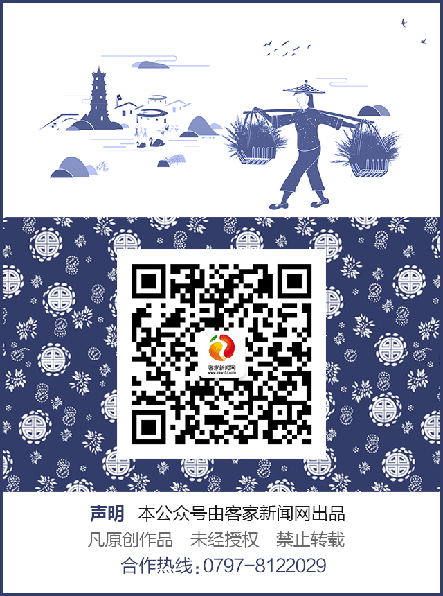 江西理工大学党政主要负责同志调整