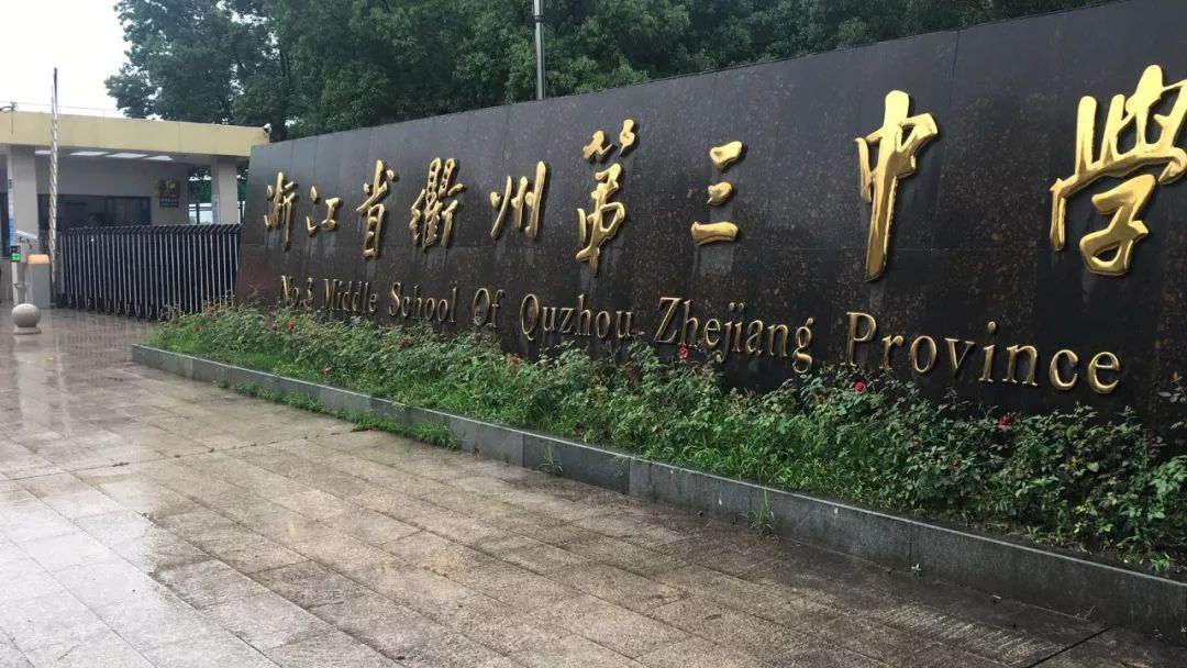 高考第一天！考场外发生了这几幕