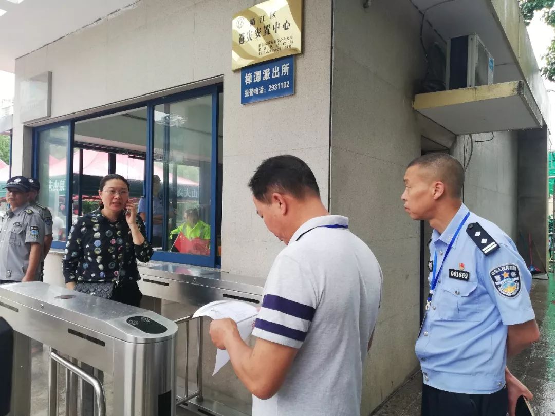 高考第一天！考场外发生了这几幕