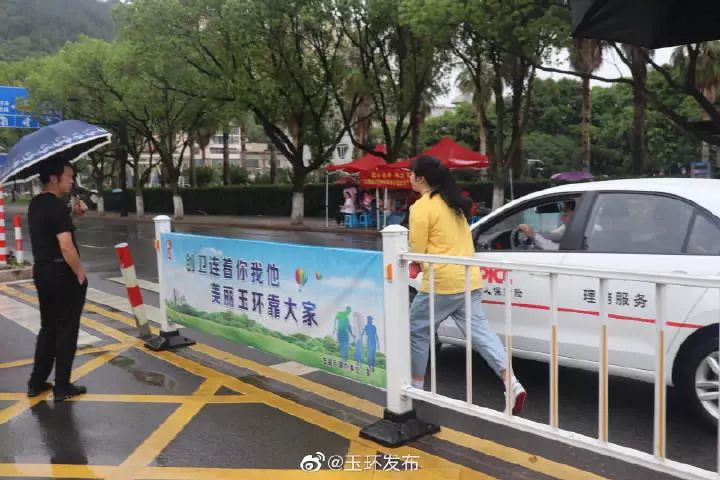 高考第一天！考场外发生了这几幕