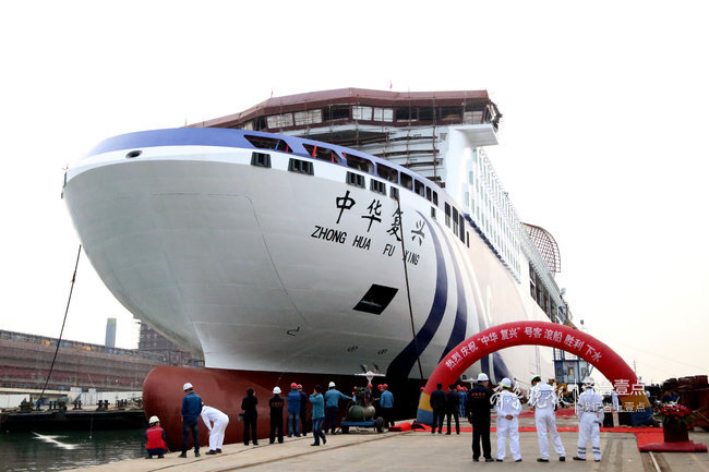 44200吨！亚洲最大邮轮型客滚船预计10月投运烟大航线