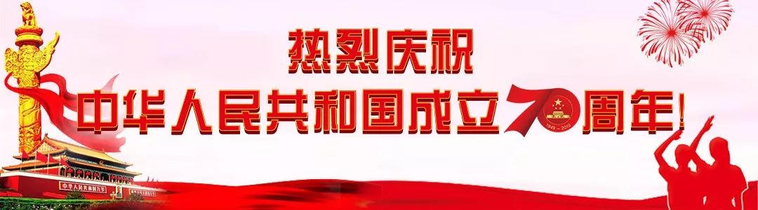 2019年度阜阳市市直事业单位公开招聘工作人员97人！（附岗位表）