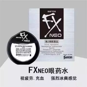 看看你用过没？日本网红眼药水疑有严重健康风险被禁售