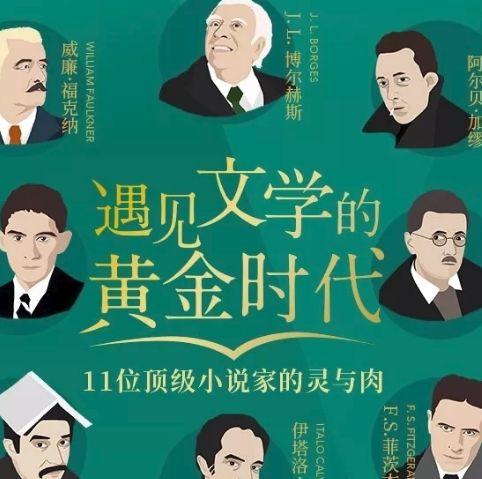 史上才貌双全的“十大才女”，你知道几个？