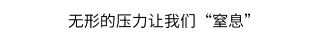 高一是道“坎”高二是个“坡”高三是座“峰”，熬不过去毁前程！高中三年最全学习成长攻略