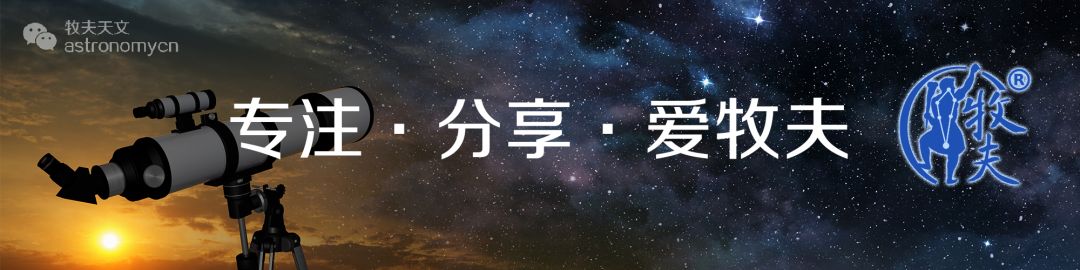 12.5光年外新发现两颗位于宜居带中的类地行星
