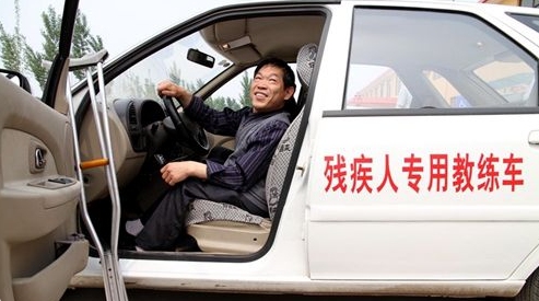 c5驾照能开什么车，c5驾照能开几种车