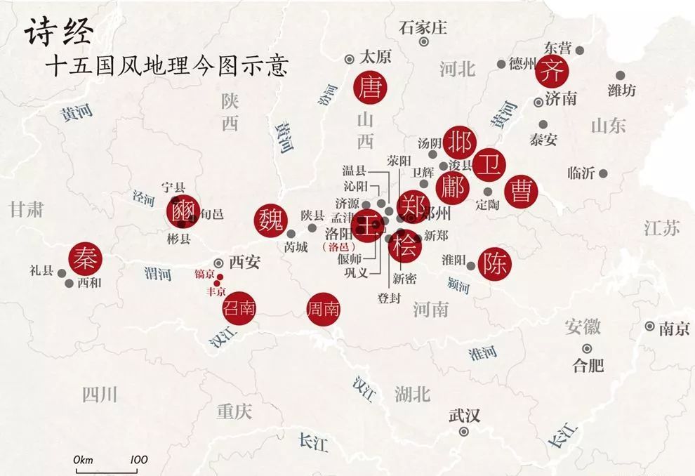 诗词中国 |《芣苢》赏析