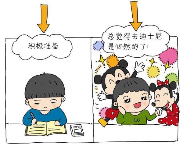 重在参与什么意思（输得起是很多成年人都不具备的品质）