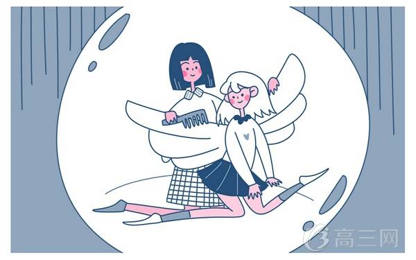 硕士和研究生区别(研究生和硕士的区别 一样吗)