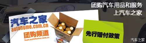 老款捷达前卫清库存 购车优惠1.3万元