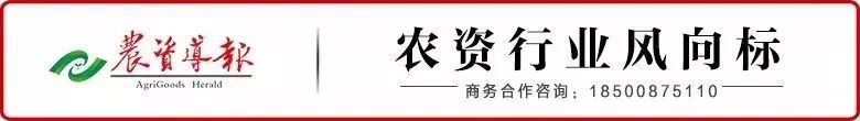 最高補(bǔ)貼1.8萬！湖南啟動(dòng)植保無人機(jī)購置補(bǔ)貼