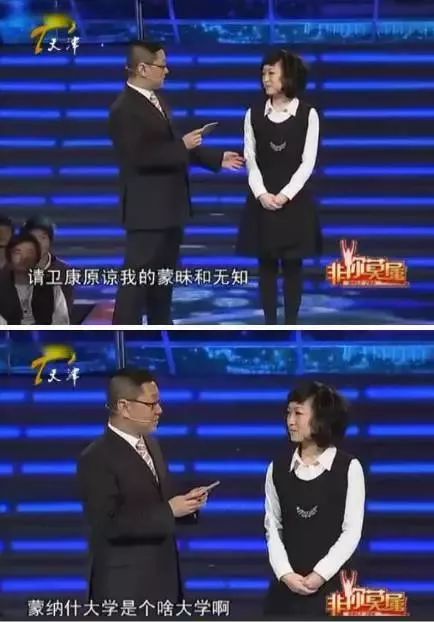 挂科率全澳第二！这所让人学过、挂过的“野鸡大学”是你的心头好吗？