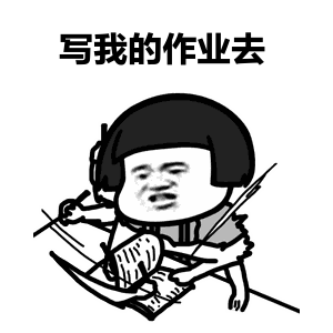 可以规划起来了！上海中小学、各高校寒暑假定了