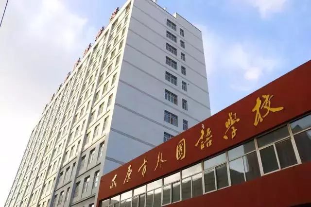 家有考生的看过来！太原中考招生录取政策公布