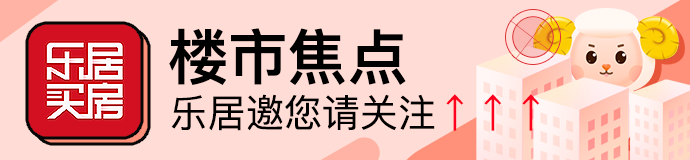 房子过户费怎么算,房子过户费怎么算2022