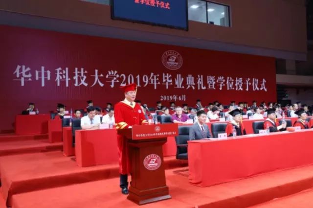 大学校长2019毕业寄语大PK，你最pick谁？