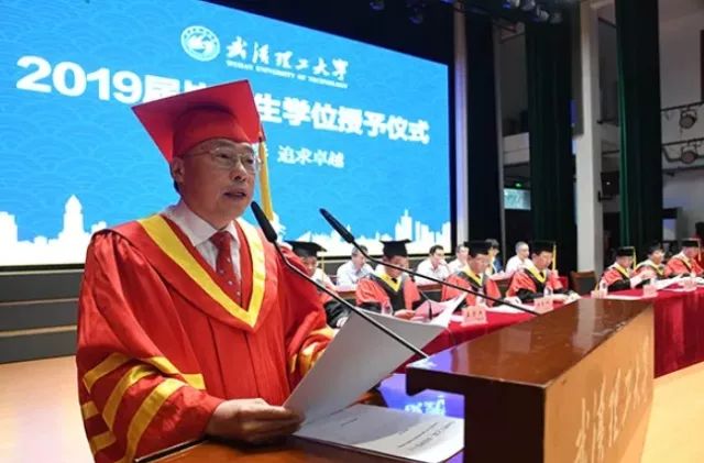 大学校长2019毕业寄语大PK，你最pick谁？