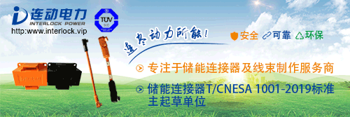 因石墨烯超级电容器技术，华人科学家赵鑫在美国遭受陷害