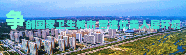 【脱贫】南北沟村：脱贫增收展新颜