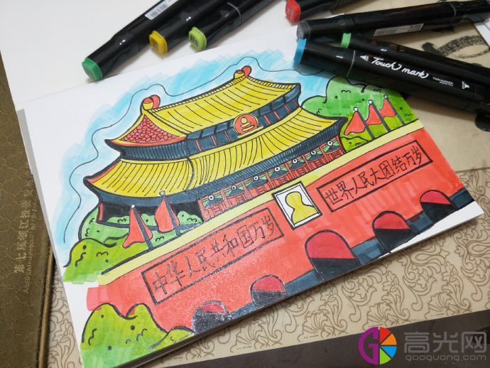 天安门简笔画怎么画，北京天安门画法教程步骤