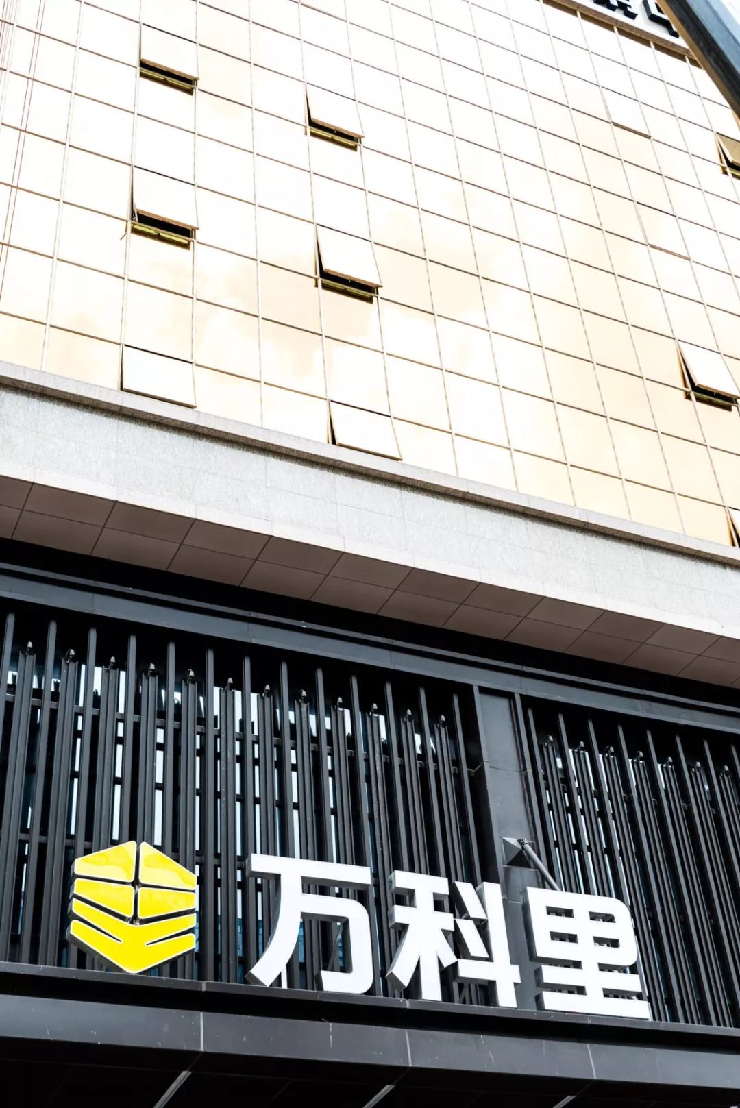 双子塔来了，「粤式国潮街市」也来了