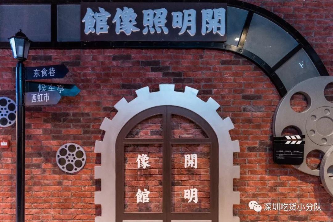 双子塔来了，「粤式国潮街市」也来了
