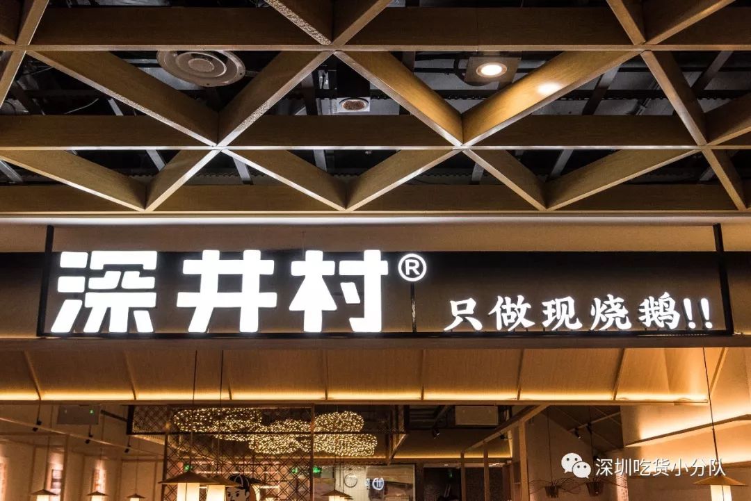 双子塔来了，「粤式国潮街市」也来了