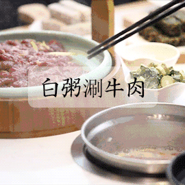 双子塔来了，「粤式国潮街市」也来了