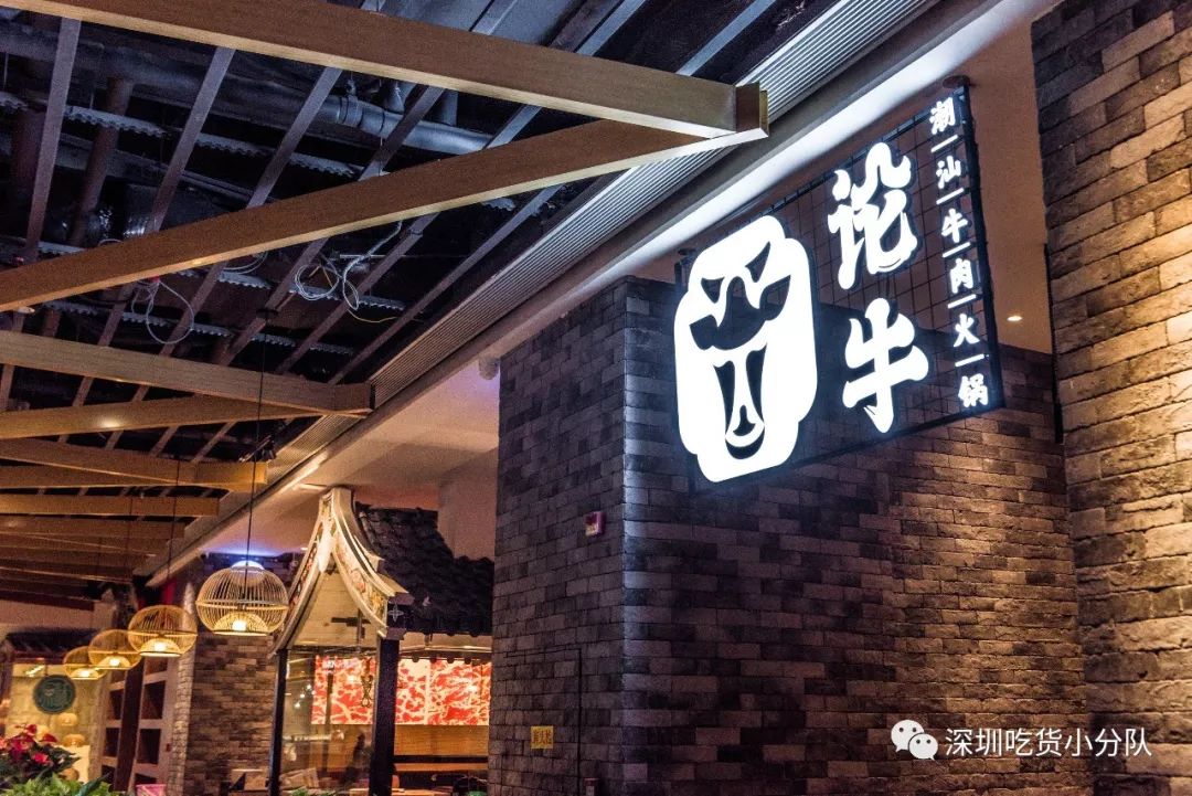 双子塔来了，「粤式国潮街市」也来了