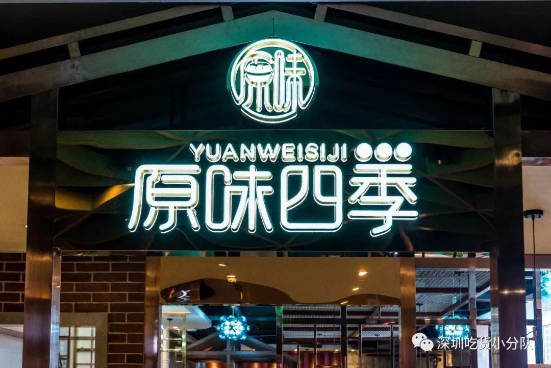 双子塔来了，「粤式国潮街市」也来了