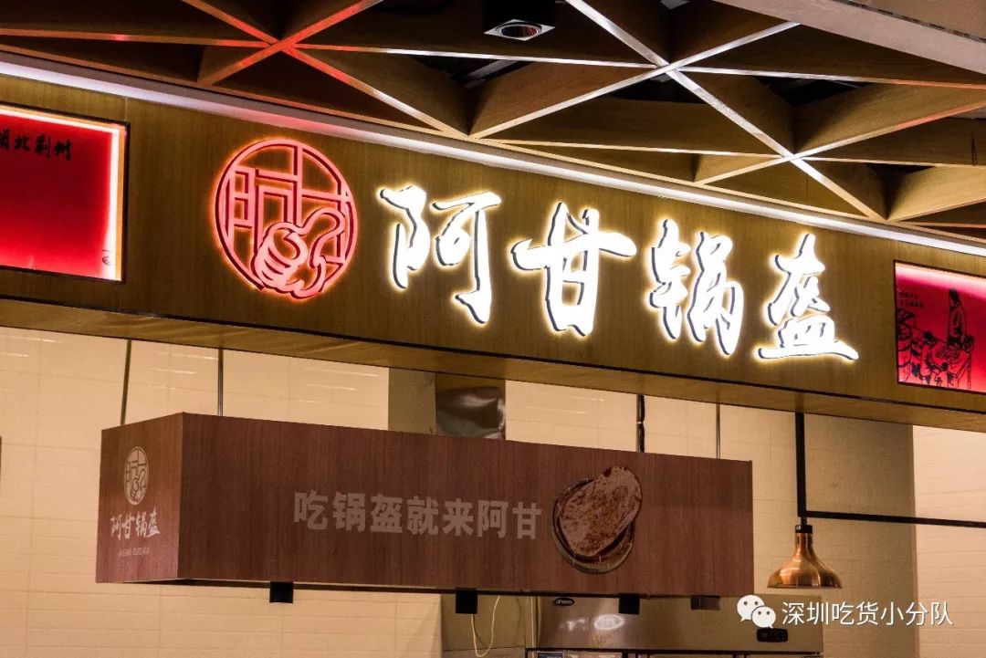 双子塔来了，「粤式国潮街市」也来了