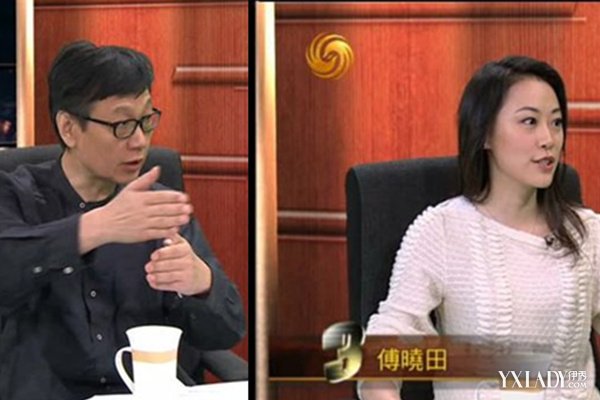 《锵锵三人行》傅晓田工作背景不一般 凤姐住美国目的不纯