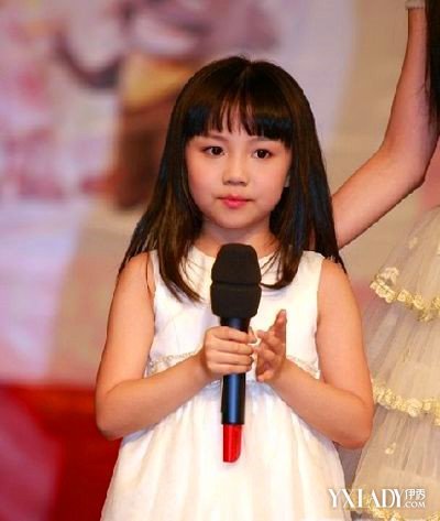 完整版歌唱祖国歌词歌词 杨沛宜长大后的样子温柔可爱