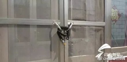 女孩中考前被杀害,女孩中考前被杀害 视频