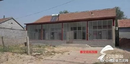 女孩中考前被杀害,女孩中考前被杀害 视频