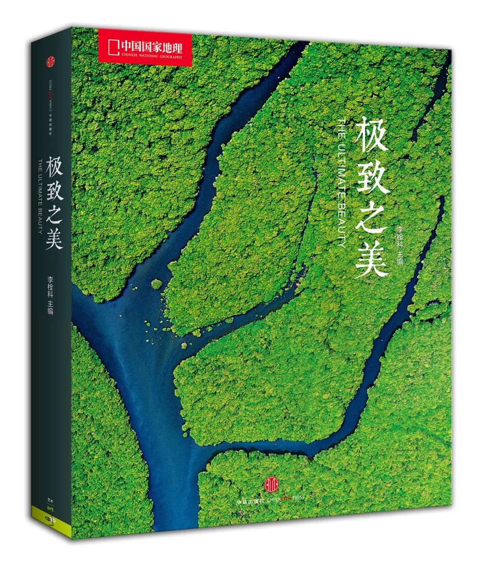 看懂四大石窟，知“石”就是力量