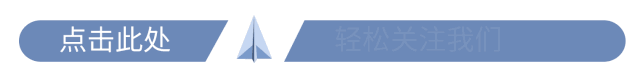 內(nèi)蒙古2020年第二批農(nóng)機購置補貼產(chǎn)品歸檔信息 公告