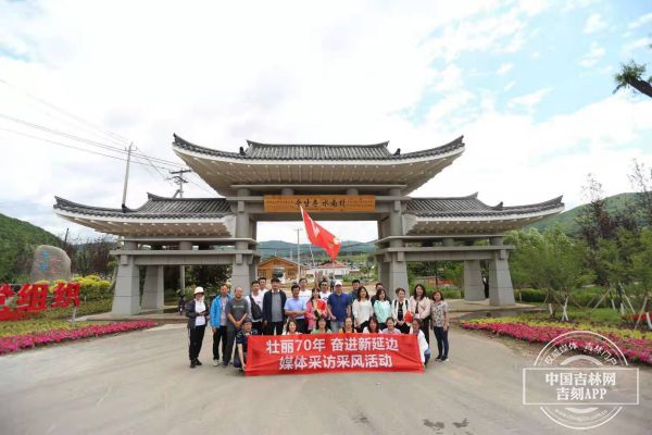 图门江是中朝界河(探图们市扶贫先进典型村 走进中国朝鲜族百年部落)